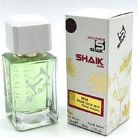 W 84 парфуми TM Shaik аналог аромату  Akua  Gioia