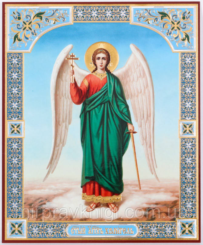 Ангел-охоронець (зрістовий) No4. Ікона в дерев'яній рамці 11х13 Набір із Днемнева, подвійне тиснення