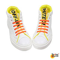 Силиконовые шнурки, оранжевые. 16 шт.