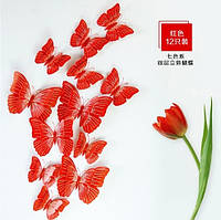 Червоні метелики на магніті - 12шт.