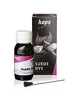 Краска для замши и нубука Kaps Suede Dye 50 ml