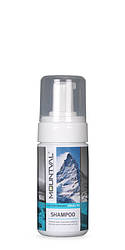 Піна для чищення шкіри, замші, нубуку і текстилю Mountval Shampoo