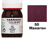 Краситель для гладкой кожи и текстиля Tarrago Color Dye Махагон