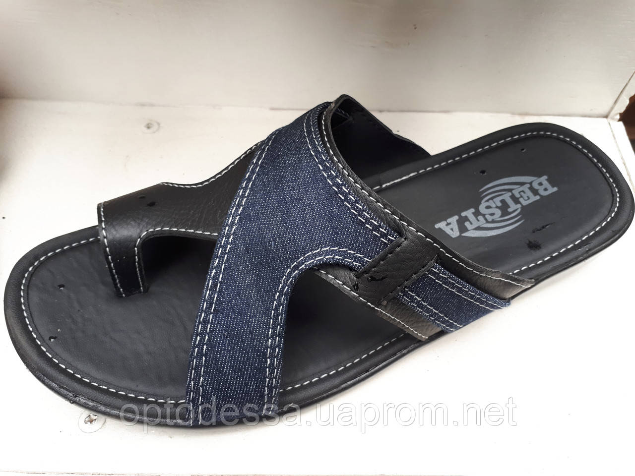 Капці чоловічі BELSTA