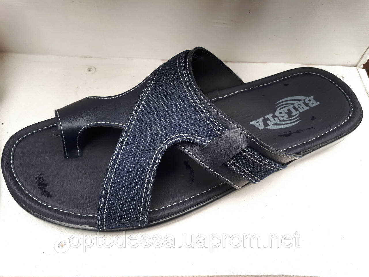 Тапочки чоловічі BELSTA