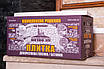 Плитка Гіпсова "DNISTER SANDSTONE"/KLVIV DEKOR (0.62 м. кв), фото 8