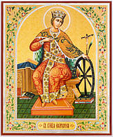 Катерина Олександрійська, вмц. (2)
