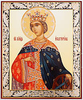 Екатерина Александрийская, вмц(3).Икона в деревянной рамке 11х13 Набор с Днем Ангела, двойное тиснение