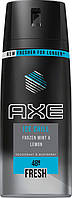 Дезодорант AXE спрей 150 мл Ice Chill