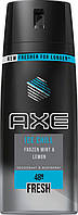 Дезодорант AXE 150 мл Ice Chill