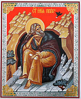 Пророк Ілля 2