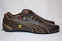 Puma ferrari shop future cat m2
