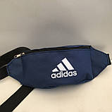 Молодіжна сумка бананка на пояс або через плече зручна адідас,adidas гуртом, фото 2