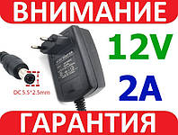 Блок питания, сетевой адаптер 12В 2А CCTV, Arduino