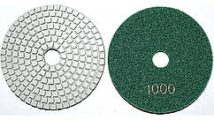 Алмазний гнучкий шліфувальний круг "Черепашка" № 1000 діаметр 100мм