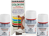 Краситель для гладкой кожи и текстиля Tarrago Color Dye металлик