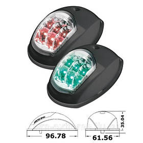 Пара чорних навігаційних вогнів Esterner C91106PB-1 LED