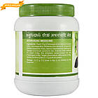 Ашвагандха Лехам (Ashwagandha Leha, SDM), 500 грамів — сила та витривалість організму, стрес, виснаження, фото 4
