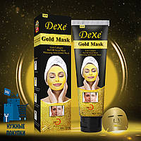 Золотая омолаживающая маска для лица DEXE 24k GOLD MASK, 120g