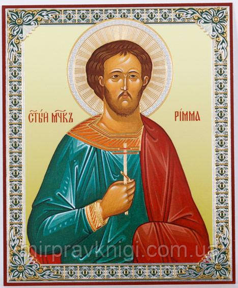 Римська