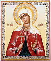 София (3) Римская. Икона в деревянной рамке 11х13 Набор с Днем Ангела, двойное тиснение