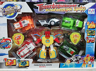 Конструктор цифри-трансформери, Трансботи "Бойовий Розрахунок" Володар землі