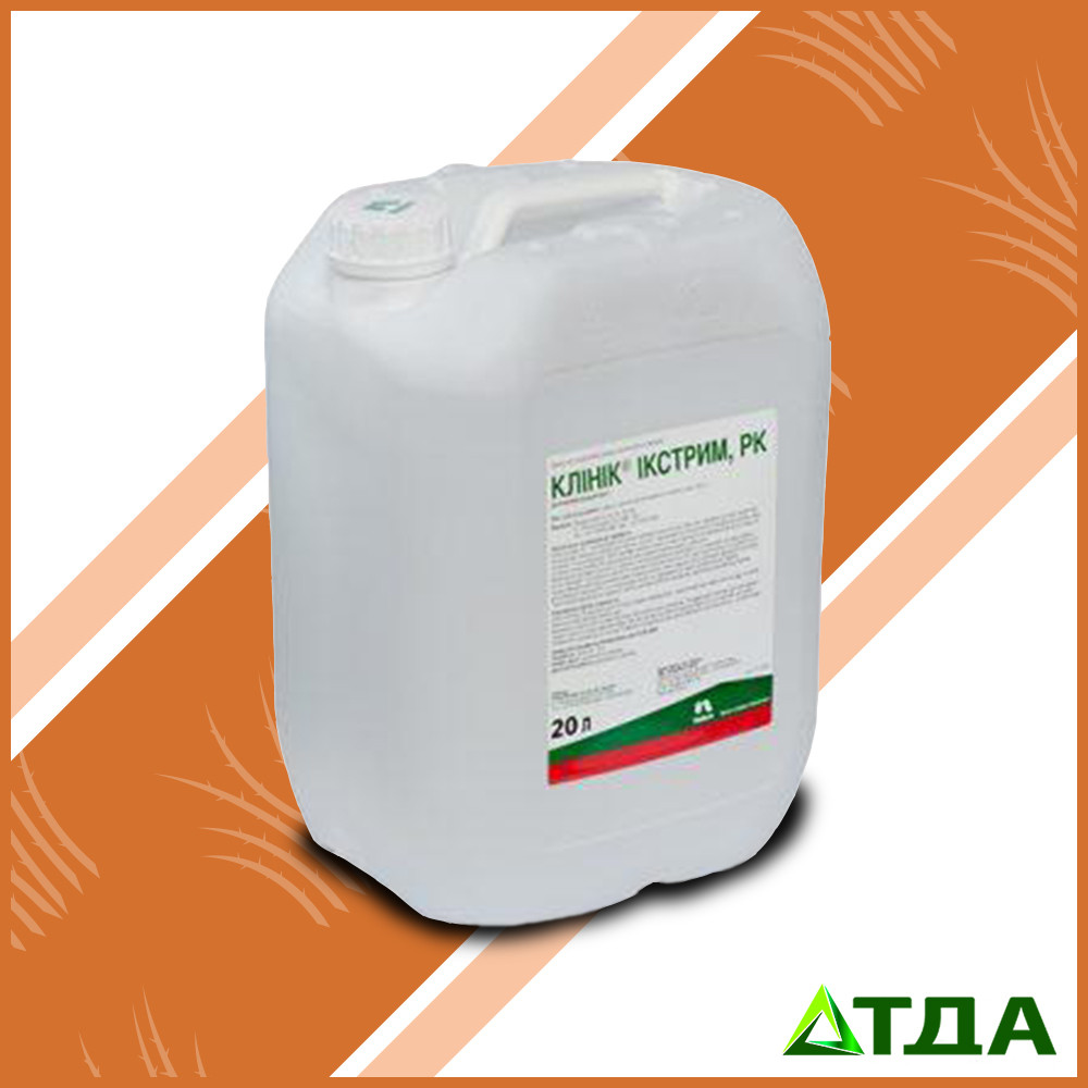 Гербіцид Клінік Екстрім