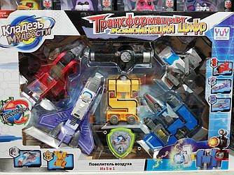 Конструктор цифри-трансформери, Трансботи "Бойовий Розрахунок" Володар повітря