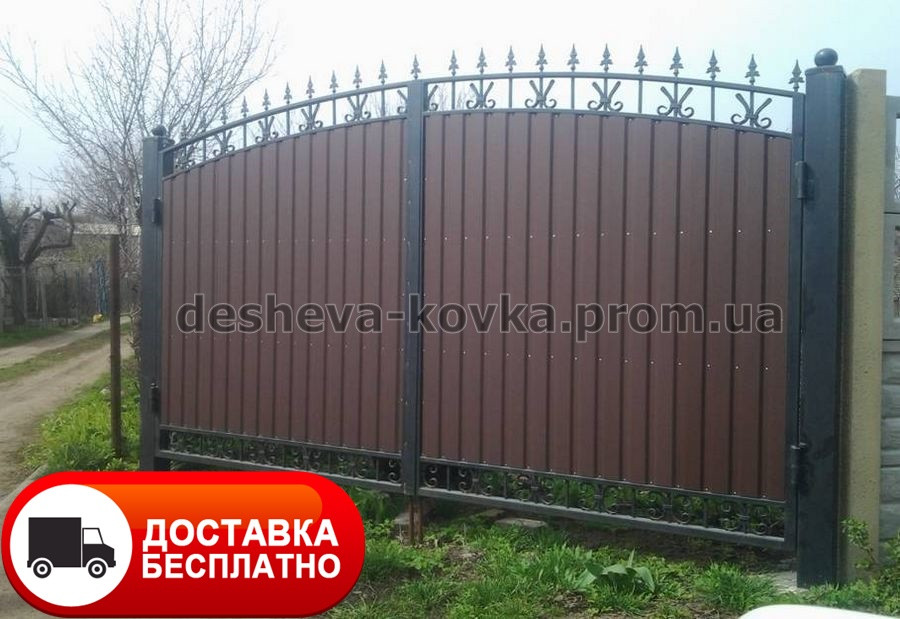 Ковані розпашні ворота з профнастилом, фото 1