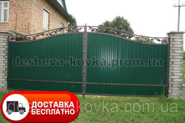 Ковані ворота з профнастилом