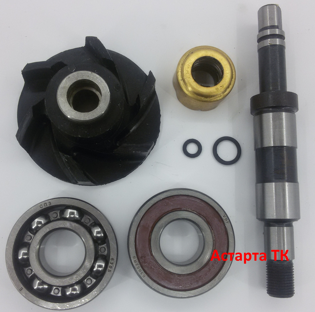 Набір для ремонту водяного насоса (нового зразка) (повний + крильчатка) Д-240 Ремкомплект помпи