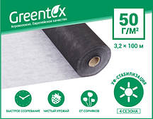 Агроволокно чорне Greentex щільність 50 рулон 3,2*100м