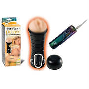 Мастурбатори з вібро