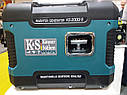 Генератор інверторний Konner&Sohnen KS 3200iE S (3 кВт), фото 8