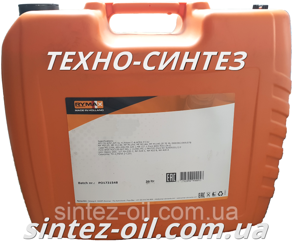 Редукторное масло RYMAX Gevitro TWS ISO VG 220 (20л) - фото 1 - id-p967051793