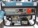 Генератор бензиновий Konner&Sohnen KS 7000E-3 ATS (5,5 кВт), фото 2