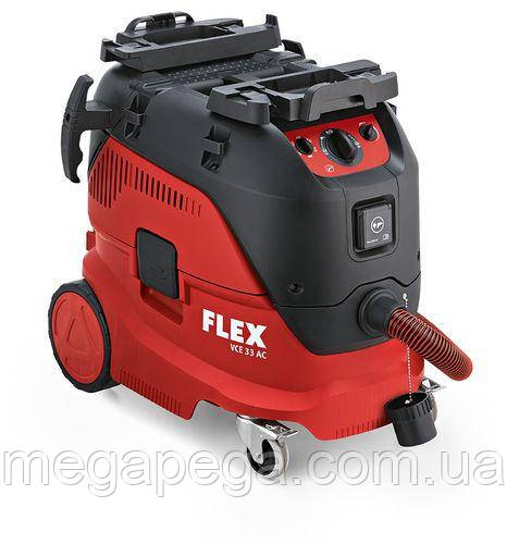 FLEX VCE 33 M AC Пилосос з автоматичним очищенням фільтра, 30 л, клас M, фото 1