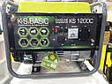 Генератор бензиновий K&S Basic KS 1200С (1 кВт), фото 8