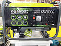 Генератор бензиновий K&S Basic KS 2800С (2,8 кВт), фото 6