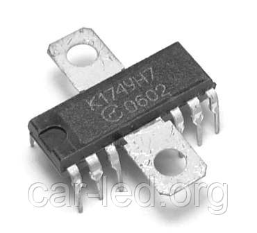 К174ун7a (або TBA810S) підсилювач потужності звукової частоти з вих. потужністю 4,5 Вт 4 Ом., фото 1