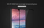 Nillkin Huawei P30 XD CP+MAX Black Anti-Explosion Glass Screen Protector Black Захисне Скло, фото 6