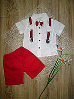Детский нарядный костюм для мальчика рост 104