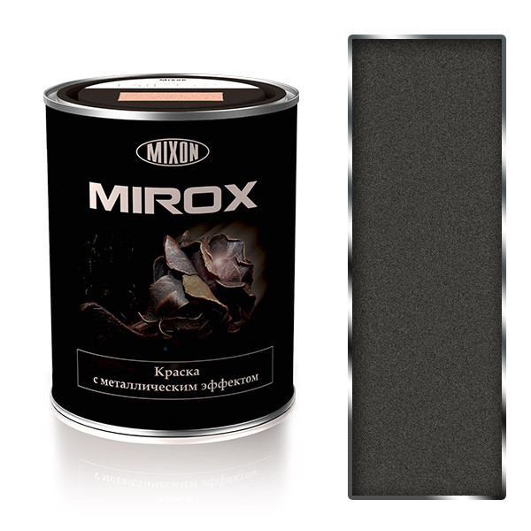 Термостійка фарба з металевим ефектом Mixon Mirox №7010 0,75 л
