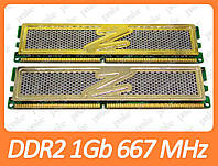 Б/У DDR2 2GB (2x1Gb) 667 MHz (PC2-5400) CL4 OCZ Gold edition OCZ26672048ELGEGXT-K