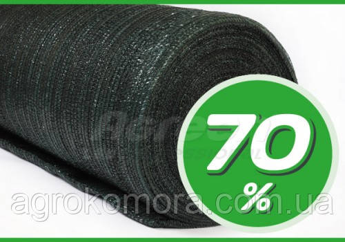 Затіняюча Сітка 70 % 6 м х 50 м Agreen, фото 1