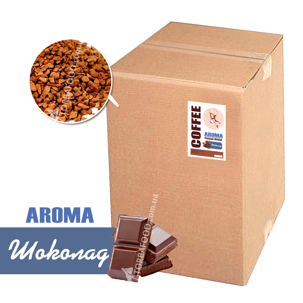 Кава сублімована з ароматом Шоколад, 25 кг