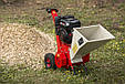Щепоріз, подрібнювач гілок ARPAL МБ-60БД, фото 6