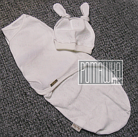 Тонка з дірочками 0-5 міс на літо євро пелюшка кокон на липучках з шапочкою на малюків МУЛЬТИРИП 4720 Бежевий