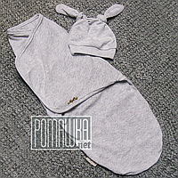 Тонка з дірочками 0-5 міс на літо євро пелюшка кокон на липучках з шапочкою на малюків МУЛЬТИРИП 4720 Сірий