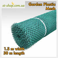 Сітка пластикова садова ромб 1.5*30 м (зелена) комірка 30*30